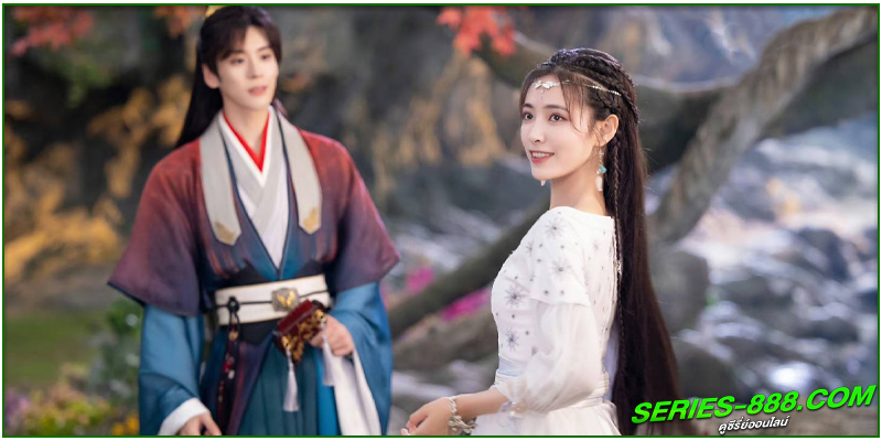 ดูซีรี่ย์ คีตาพานพบ