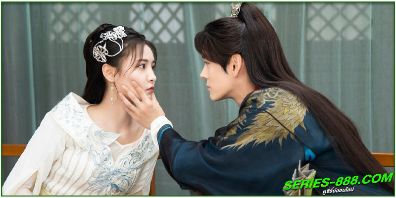 ดูซีรี่ย์ คีตาพานพบ 