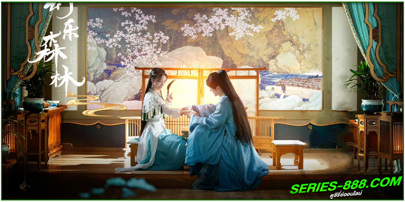 ดูซีรี่ย์ คีตาพานพบ