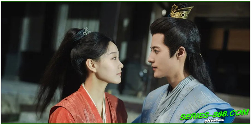 ดูซีรี่ย์ จันทร์พรางใจ 