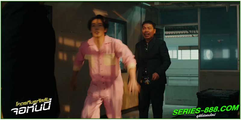 ดูหนัง โคตรทีมรหัสลับ จอห์นนี่