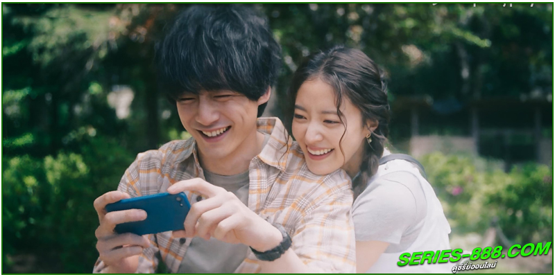 ดูซีรี่ย์ เมื่อรักเลือนจาก