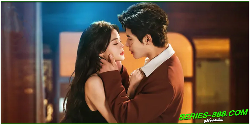 ดูซีรี่ย์ เพียงเธอหนึ่งเดียวในดวงใจ