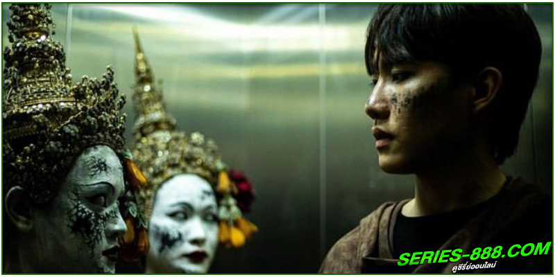ดูหนัง เทอม 3