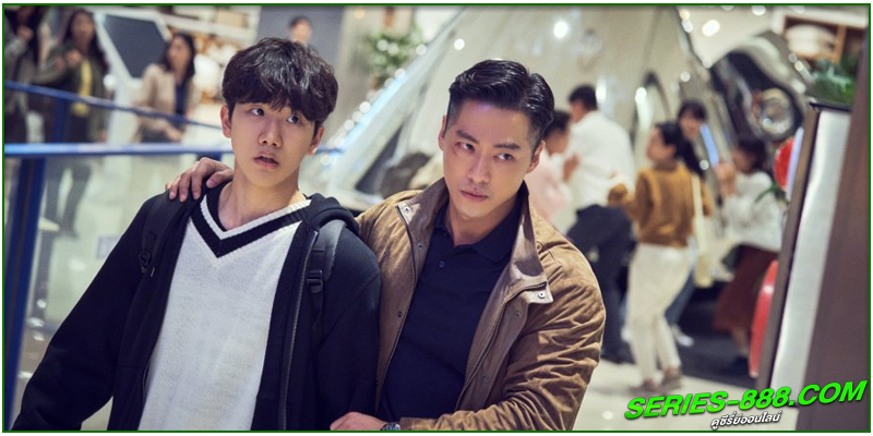 ดูซีรี่ย์ ล่าฝังแค้น