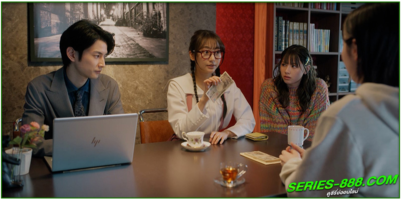 ดูซีรี่ย์ บริการปล้นหัวใจนายแฟนหนุ่ม