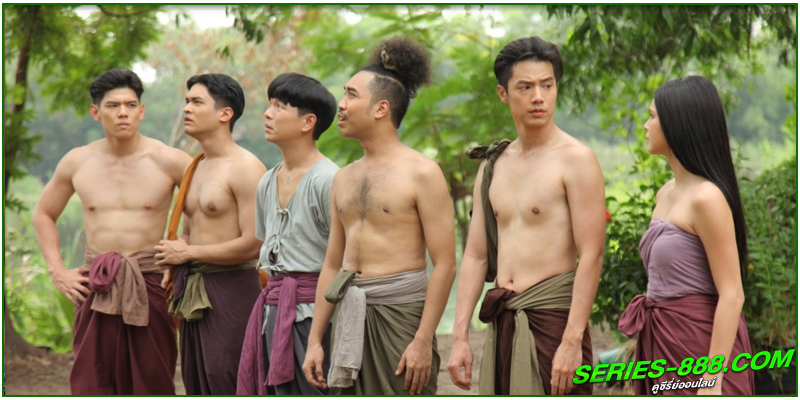 ดูซีรี่ย์ นางนาคพระโขนง
