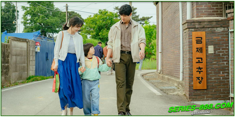 ดูซีรี่ย์ ทีมขายท้าขนบ 