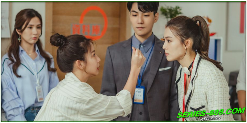 ดูซีรี่ย์ สูตรรักสาวนักประหยัด