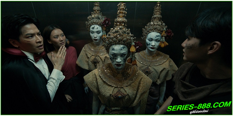 ดูหนัง เทอม 3