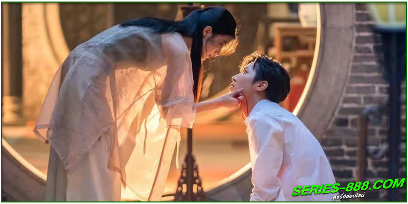 ดูซีรี่ย์ ชะตารักต้องสาป