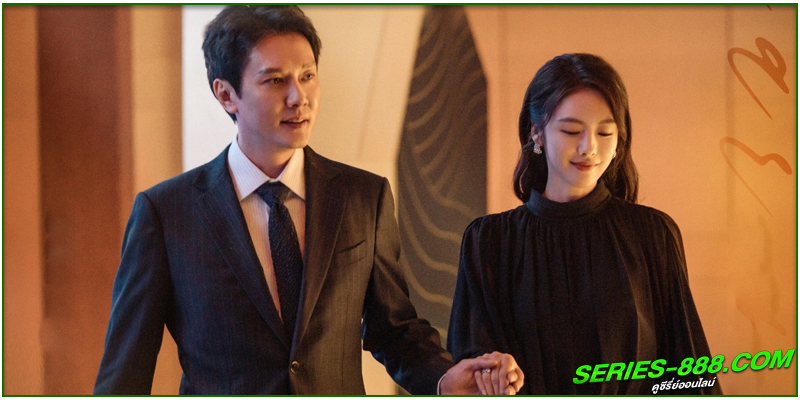 ดูซีรี่ย์ วิวาห์พันธนาการ