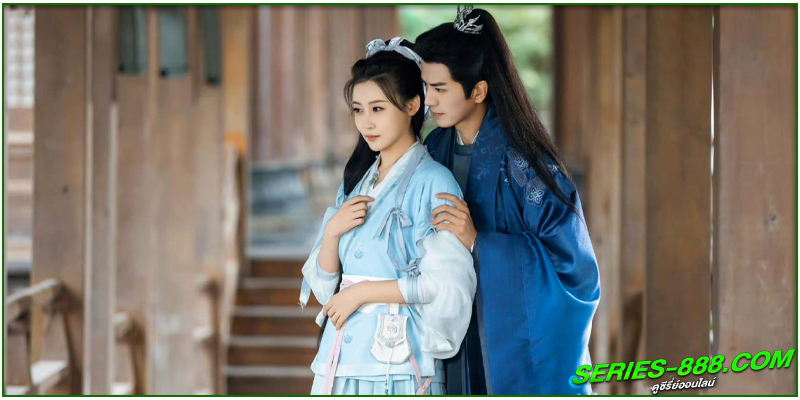 ดูซีรี่ย์ ไม้กฤษณาเหมือนฝัน 