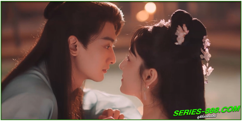 ดูซีรี่ย์ ซ่อนรักสลับร่าง