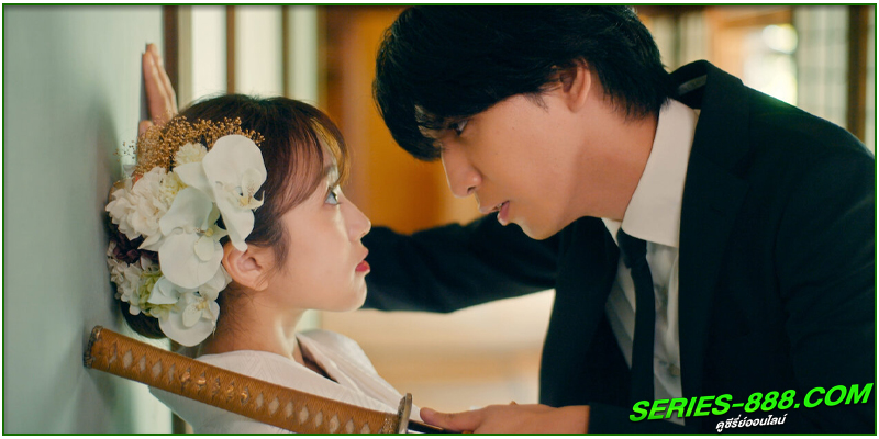 ดูซีรี่ย์ ป่วนหัวใจรักนายบอดี้การ์ด