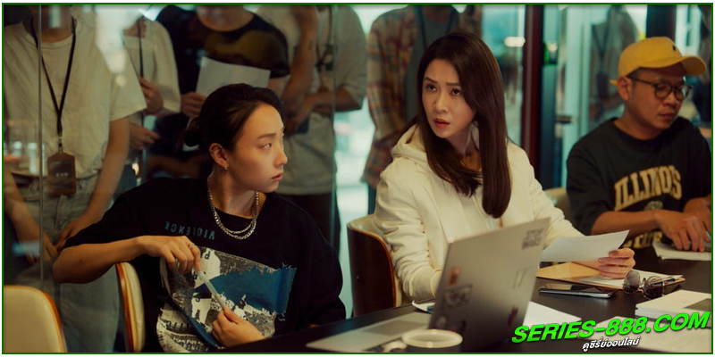 ดูซีรี่ย์ เกิดมาเจิดจรัส