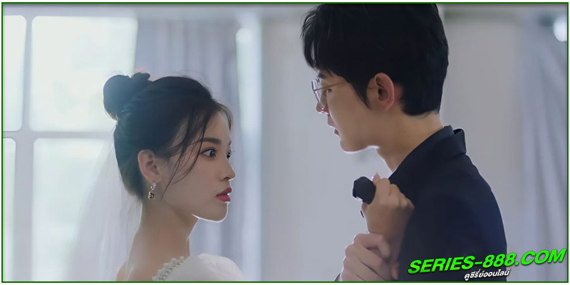 ดูซีรี่ย์ วิวาห์รักกลางเพลิงแค้น