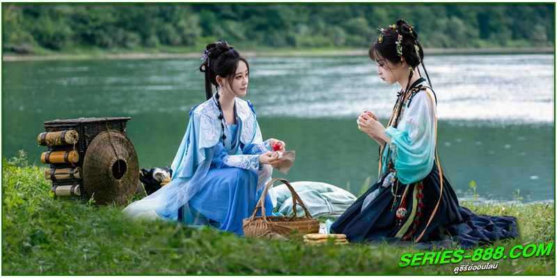 ดูซีรี่ย์ ดารารักนิรันดร์