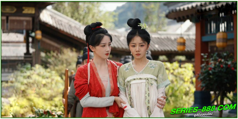 ดูซีรี่ย์ ต้นตำนานอาภรณ์จักรพรรดิ 