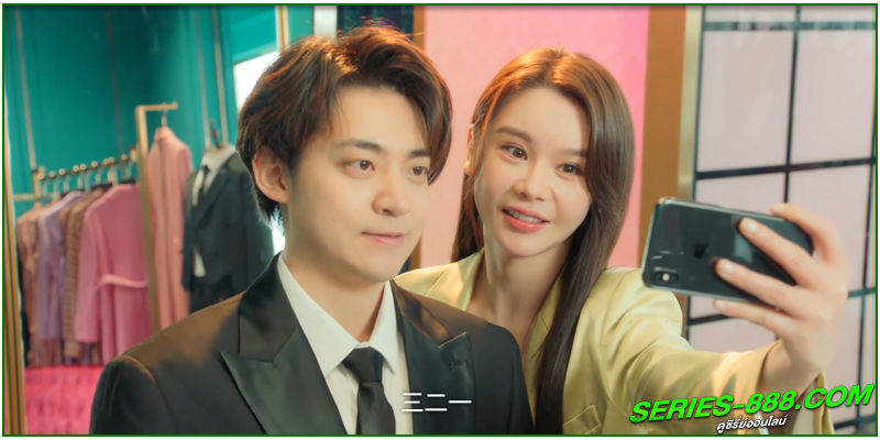 ดูซีรี่ย์ พบรักที่ฉงชิ่ง