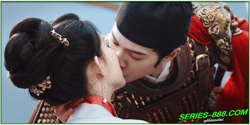 ดูซีรี่ย์ จิ่วฉงจื่อ Blossom