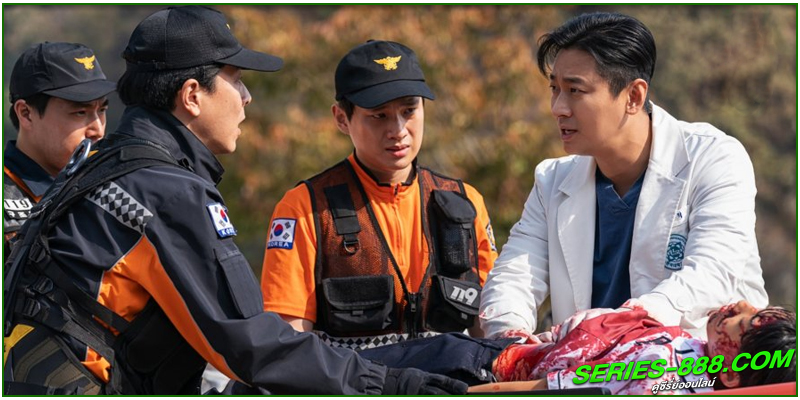 ดูซีรี่ย์ ชั่วโมงโกงความตาย