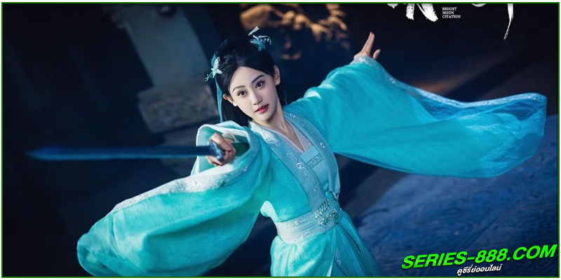 ดูซีรี่ย์ Bright Moon 