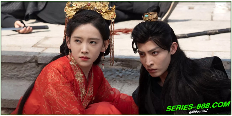 ดูซีรี่ย์ ลิขิตแค้นแฝงรัก