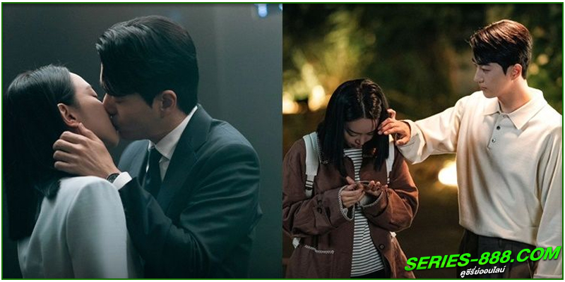 ดูซีรี่ย์ ฮเยริ รักนี้มีไว้เพื่อเธอ 
