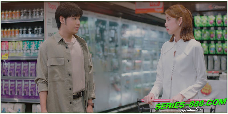 ดูซีรี่ย์ รักจะตาย 