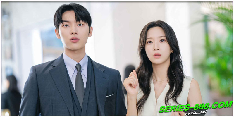 ดูซีรี่ย์ My Dearest Nemesis