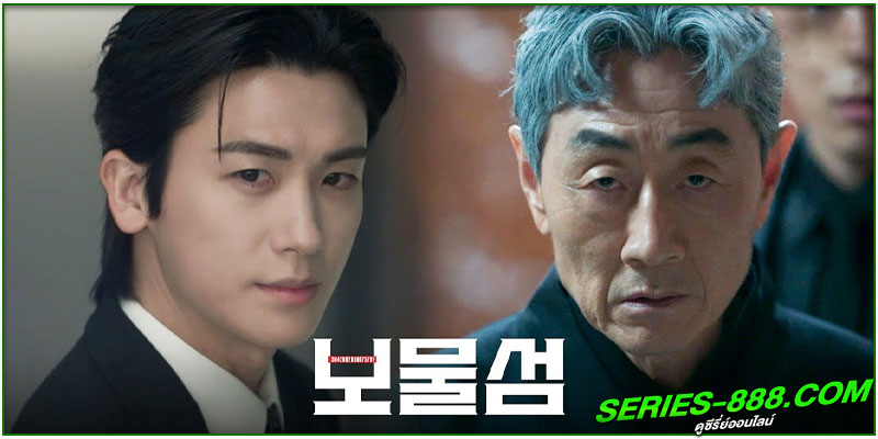 ดูซีรี่ย์ Buried Hearts