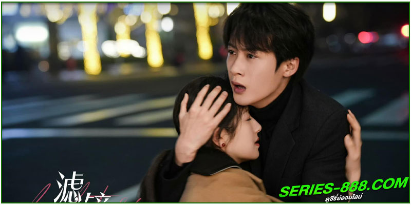 ดูซีรี่ย์ ปาฏิหาริย์หัวใจ กำไลสื่อรัก