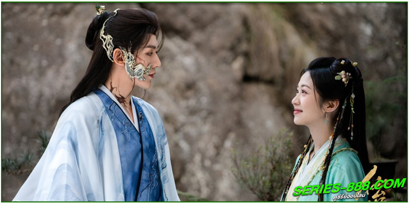 ดูซีรี่ย์ อาจารย์มารหวนภพ