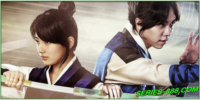 ดูซีรี่ย์ คังชิ ตำนานรักคัมภีร์จิ้งจอก