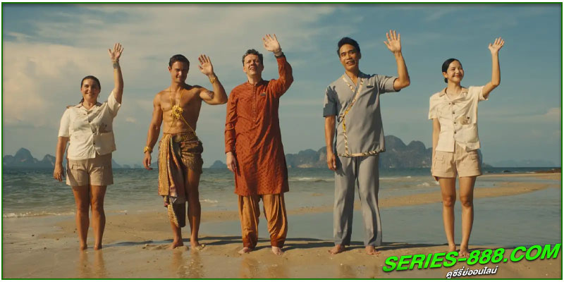ดูซีรี่ย์ เดอะไวท์โลตัส ซีซั่น 3 