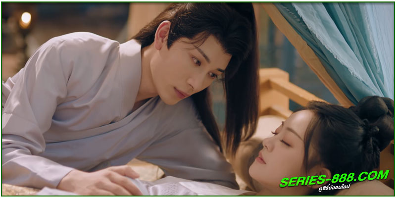 ดูซีรี่ย์ แม่ครัวน้อยแห่งจวนแม่ทัพ