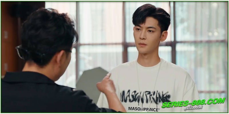 ดูซีรี่ย์ เธอคือฝันหวานละมุน 