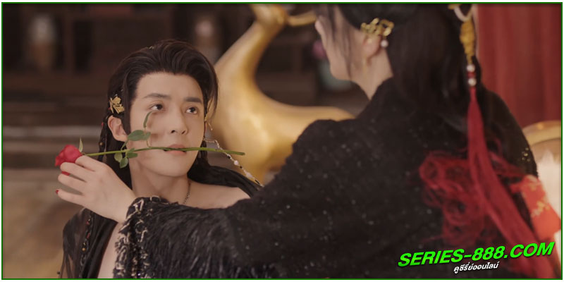 ดูซีรี่ย์ มายาเร้นรัก 