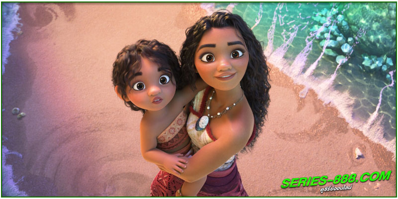 ดูหนังการ์ตูน โมอาน่า 2 
