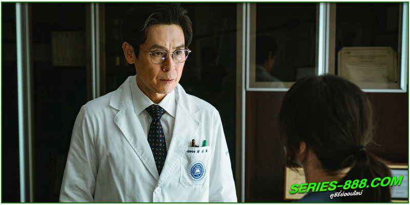 ดูซีรี่ย์ Hyper Knife  