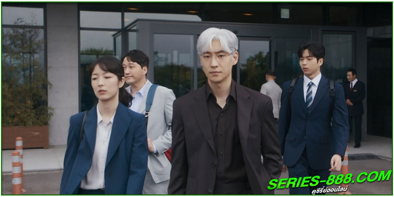  ดูซีรี่ย์ ยอดอัจฉริยะ นักเจรจา
