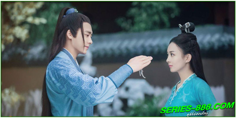 ดูซีรี่ย์ จูเซียน กระบี่เทพสังหาร