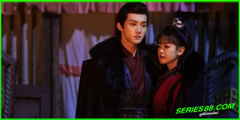 ดูซีรี่ย์ พิทักษ์จันทรา 