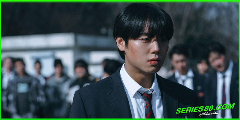 ดูซีรี่ย์ นักเรียนดีเดือด รุ่นที่ 2 