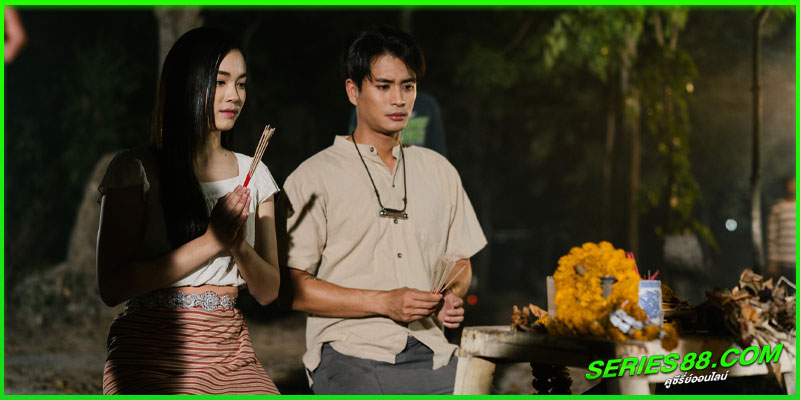 ดูหนัง เกจิ คนฆ่าผี 