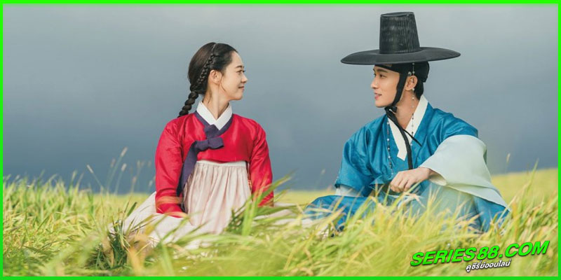 ดูซีรี่ย์ ฉาวรักป่วนบัลลังก์