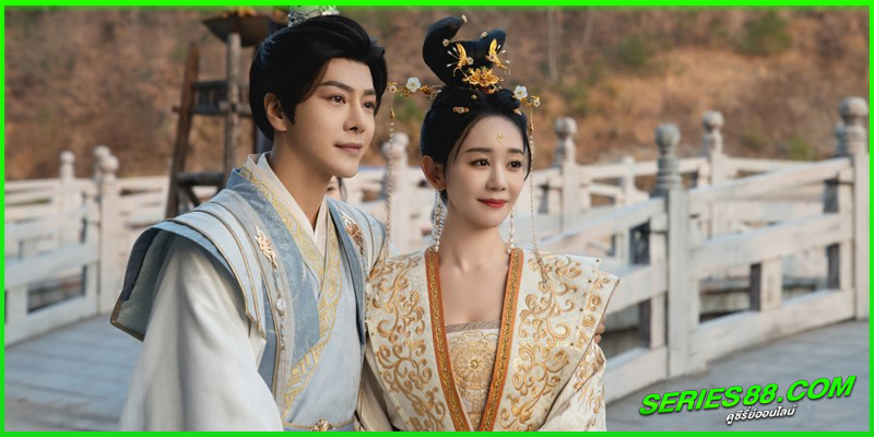 ดูซีรี่ย์ พายุคลั่งแห่งวสันตกาล