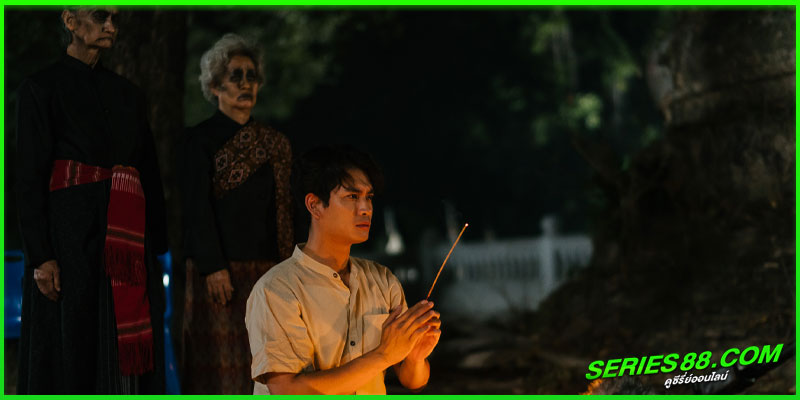 ดูหนัง เกจิ คนฆ่าผี