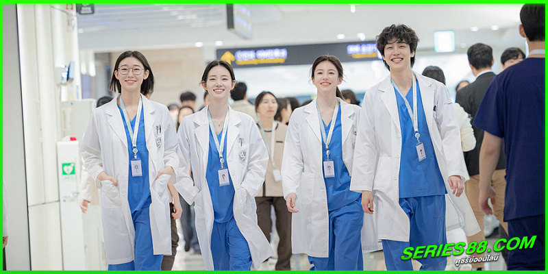 ดูซีรี่ย์ เพลย์บุ๊คชุดกาวน์